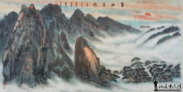 高山景行的文言文翻译