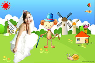 彼可取而代之什么意思，彼可取而代之的彼是什么意思