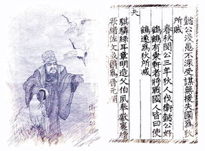 邶风的邶字怎么读???