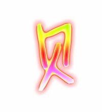 带贝的字大多与什么有关，带见的字有哪些