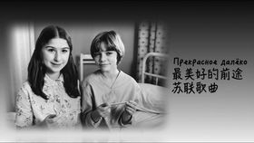 С 俄文，Секс7