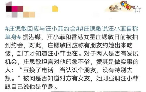 “迫不及待”是什么意思?