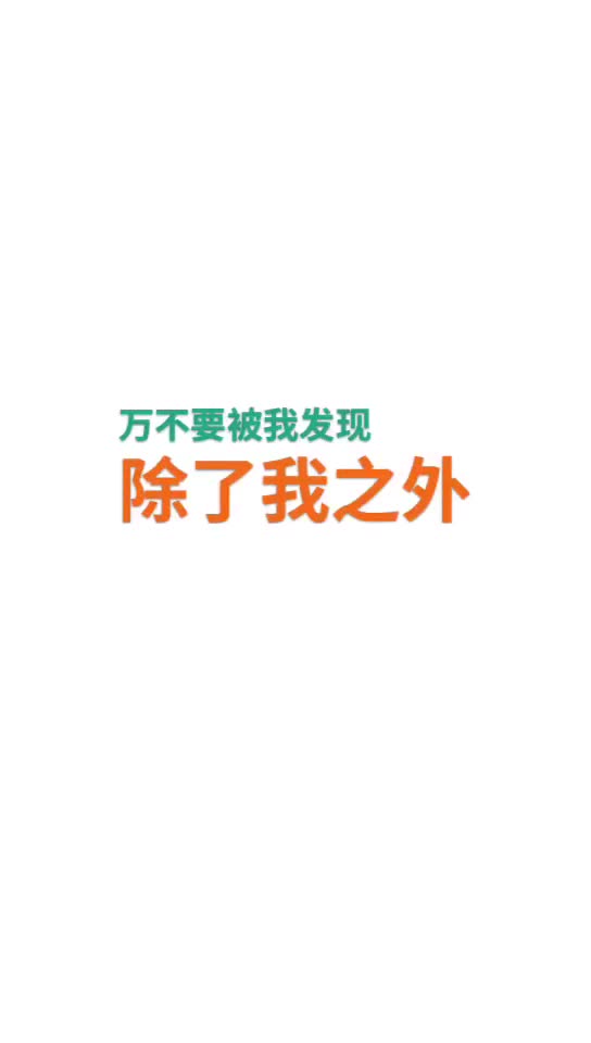 根本是什么意思