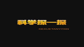 酩酊怎么读