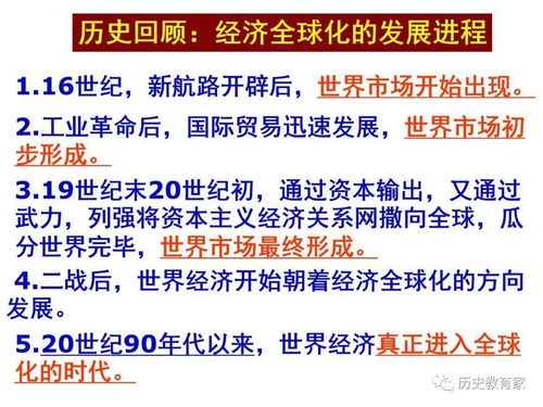 文化的特征不包括，文化的特征不包括多选题