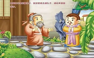 废寝忘食造句子三年级，废寝忘食造句一年级