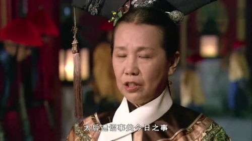 姑姑,用自然拼音怎么拼?