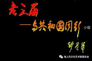 毋需多言是什么意思