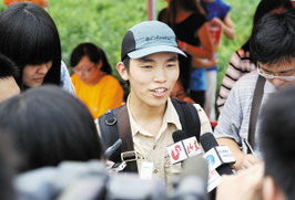 清华保安招聘要求，清华保安招聘