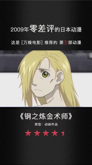 生活中令人感动的故事，令人感动的故事作文400字