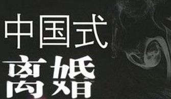 杳无音信是什么意思
