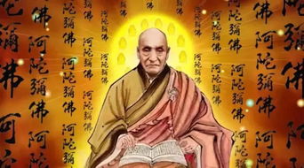 善根的解释是什么?