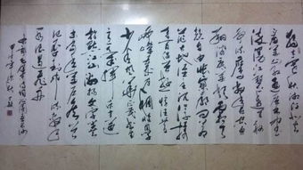 沁国春雪仿写作文大全