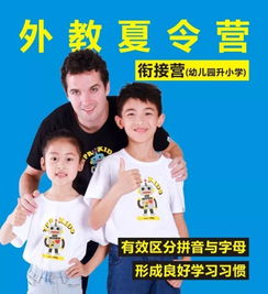 避拼音组词，殿拼音怎么写