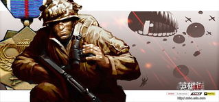 兵贵神速的意思