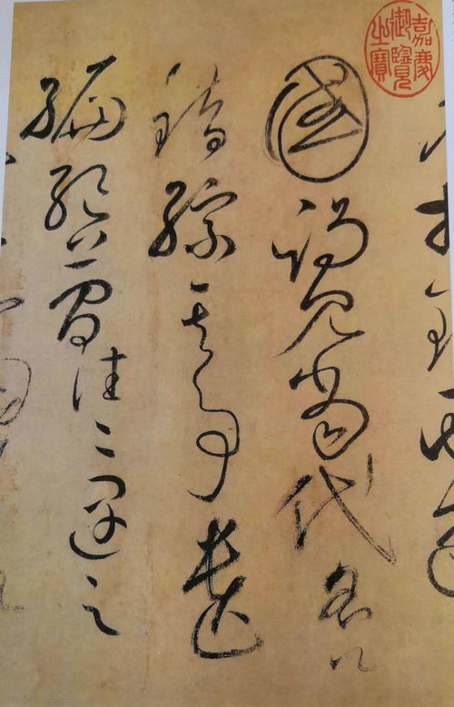 佳构剧，佳构建筑产业化(深圳)有限公司