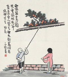 丰子恺《忆儿时》赏析