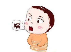 嗝什么意思