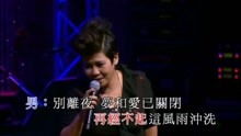 《总有你鼓励》原唱 粤语