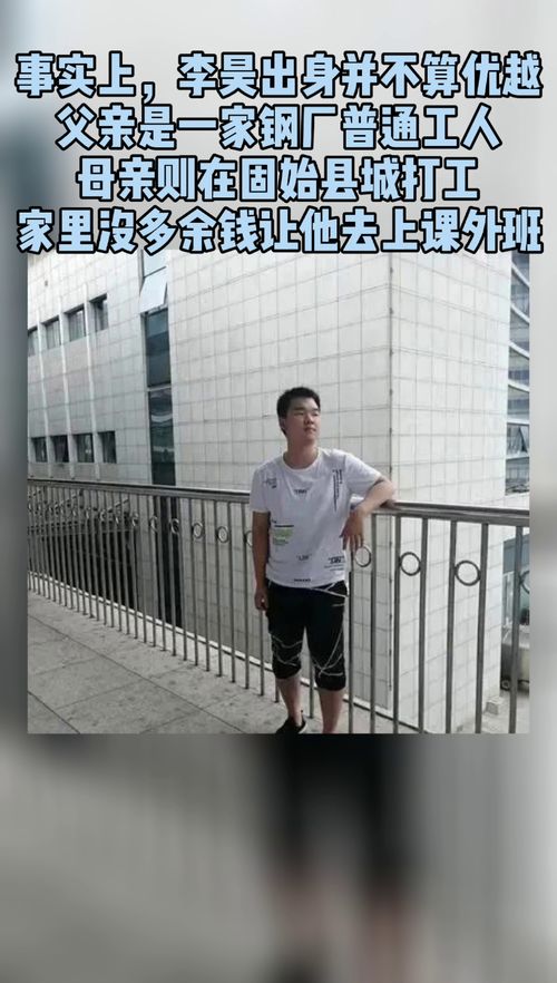 县男爵位是什么官职，县男和县令谁大