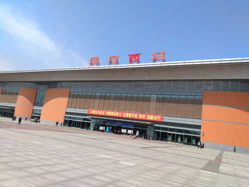 漯河市邮政编码