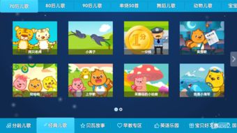 年龄的龄是什么读音