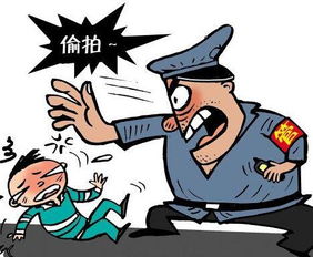 呵斥的意思是什么?