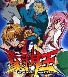 国际象棋王能吃王后吗