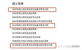 命题是什么意思数学，否命题是什么意思