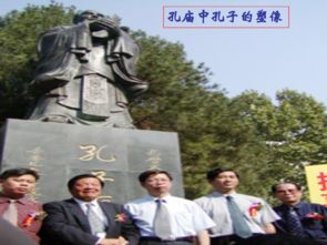 子路曾皙冉有公西华侍坐一句一译是什么?