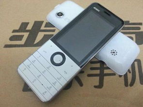 步步高手机有哪些型号