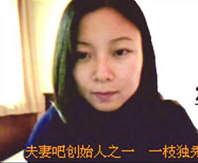 张家口有什么脱单好渠道?