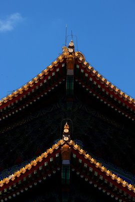 重檐屋顶的读音