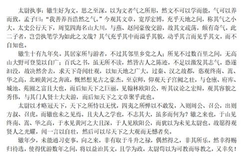谁能提供一个古诗词的网站啊?最好有解释的
