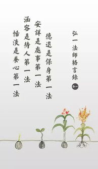恬淡虚无，恬淡虚无的意思