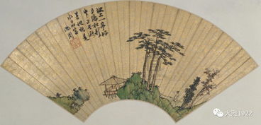 《记游松枫亭》是什么意思?