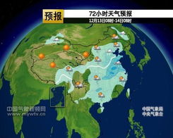 明天丽江天气预报