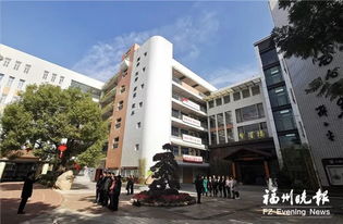 福州二附小划片中学，福州二附小学区房有哪些小区