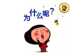 说赞美的话语