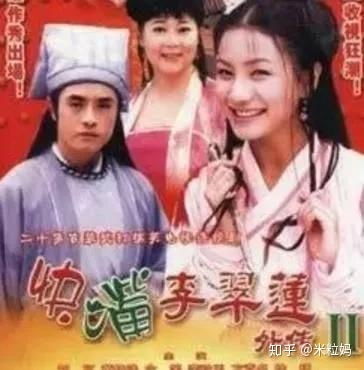 胡可主演的电视剧