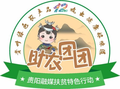 口客喀什怎么读，口客什么字