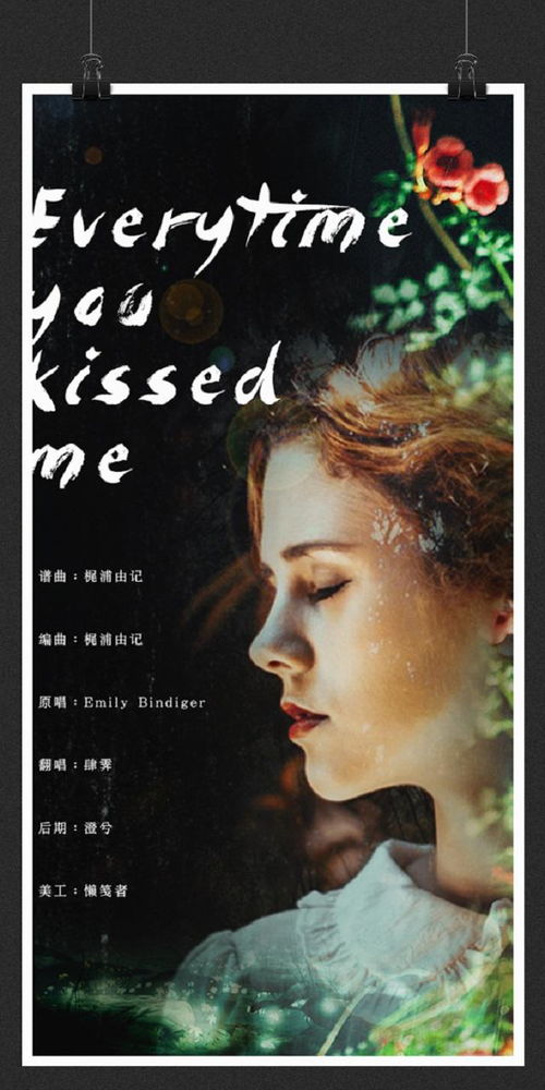 my pleasure,用英语怎么读