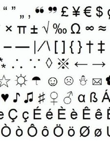 相似符号和全等符号，相似符号的正确写法