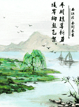 农家古诗翻译，农家古诗原文