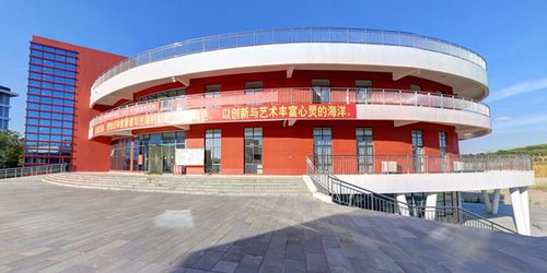 毕节幼儿师范高等专科学校是公办还是民办