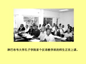 公西华侍坐的待坐是什么意思，公西华侍坐原文一句一句翻译