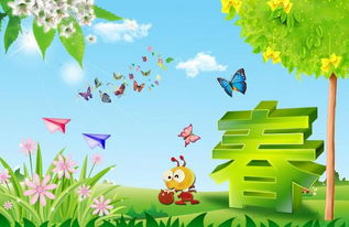 赞美春天的四字成语