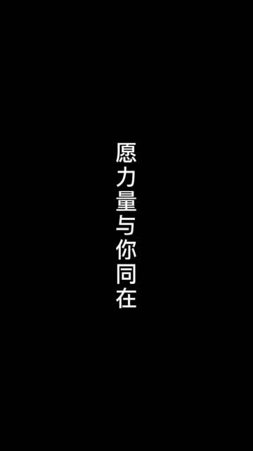 课文的佳句是什么意思，尚有燕台佳句是什么意思