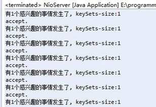 accept 反义词