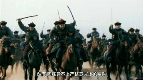 九阴真经手游团练怎么玩